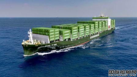 
中国LNG最新船型获6艘订单中华这家企业破零