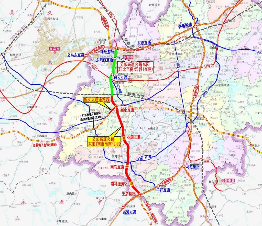 义东高速公路东阳段全线获批 总投资100.8亿元