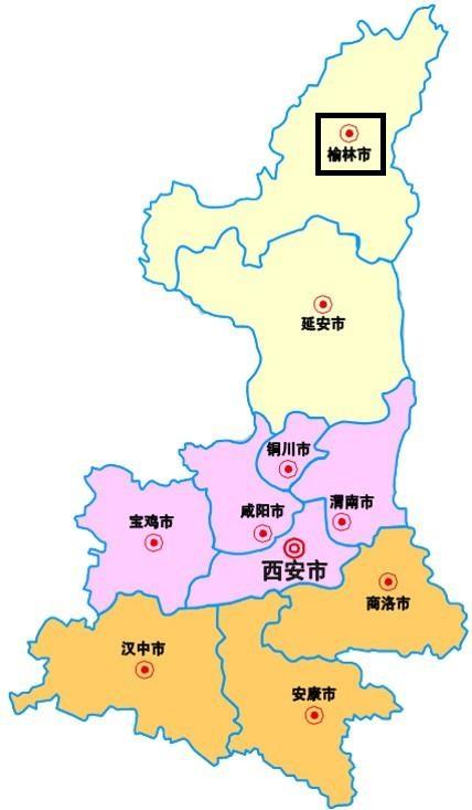 2020年陕西省1 8月GDP_陕西省2020年定额发票