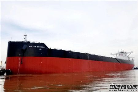 扬子鑫福交付第三艘20.8万吨散货船