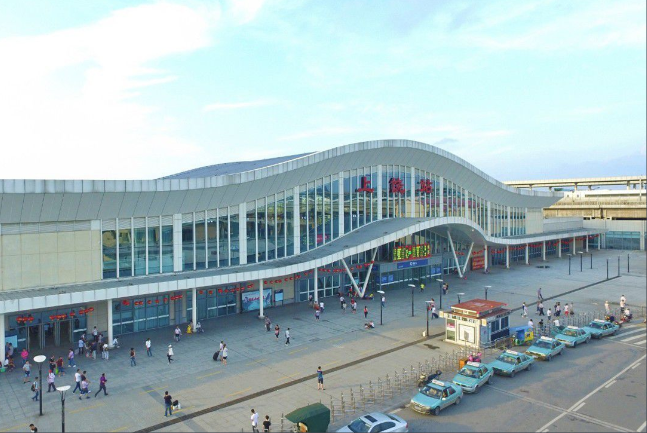 上饶三清山机场业已于2017年5月通航交通便利,旅游资源丰富