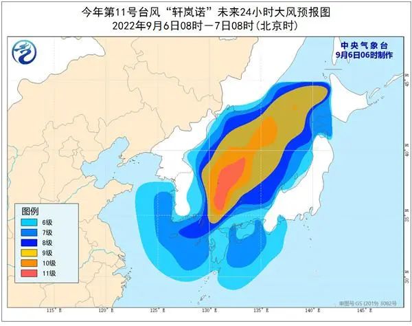 台风蓝色预警解除 “轩岚诺”即将进入日本海