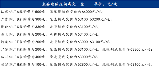 news-1-1